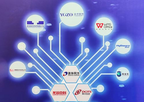 永中软件亮相2023浙江数字教育装备应用展，以数字文化创意软件提速教育数智化改造