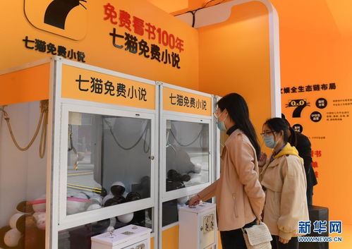 数字阅读与文化创意的交汇 杭州大会见证数字文化新业态