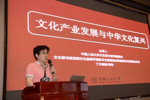 数字引擎驱动荆楚文化新生态——湖北首届数字文化创意产业创新与发展高峰论坛侧记